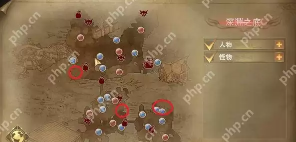 新神魔大陆魔宠在哪抓