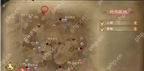 新神魔大陆魔宠在哪抓