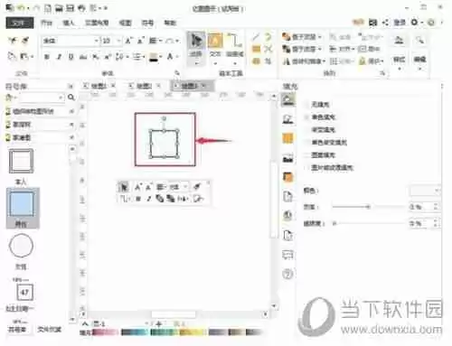 亿图软件怎么设计家谱图 设计家谱图流程介绍
