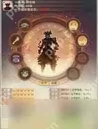 想不想修真巫器有啥用-想不想修真巫器作用是什么