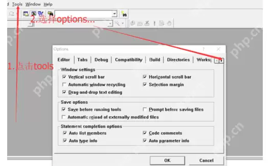vc++ 6.0怎么改变字体形状和大小_改变字体形状和大小的方法介绍