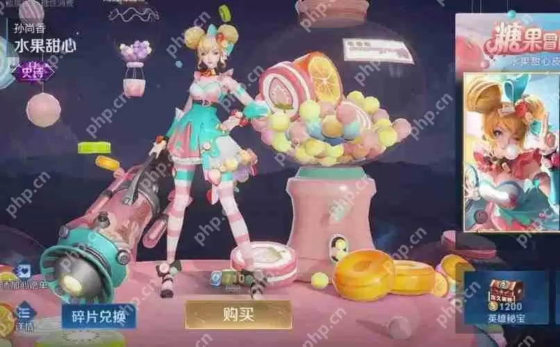 王者荣耀7.11每日一题最新答案-7月11日每日一题答案分享