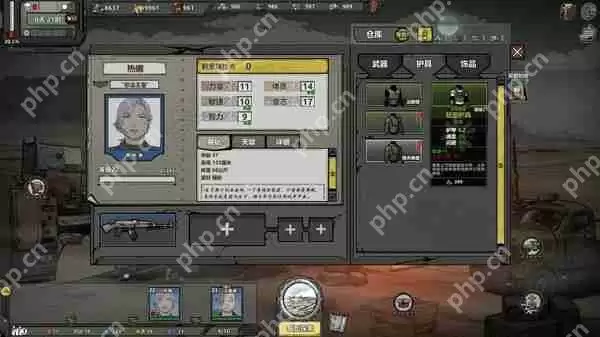 归家异途2配置要求一览