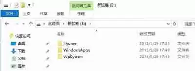 电脑硬盘怎么修改盘符 磁盘分区修改盘符的方法