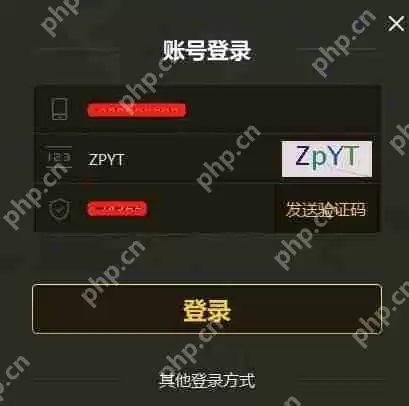 电讯云网咖无限云币版在哪下载？电讯云网咖电脑版怎么免费使用