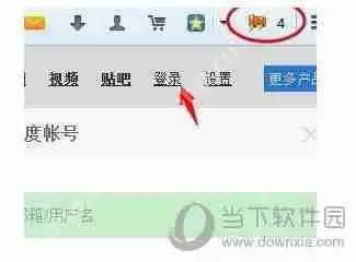 火狐浏览器如何登陆多个百度账号 登陆多个百度账号的方法介绍