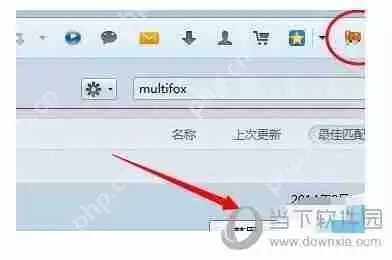 火狐浏览器如何登陆多个百度账号 登陆多个百度账号的方法介绍