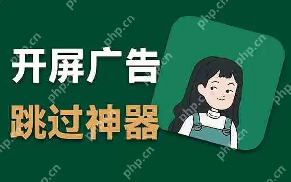 李跳跳自定义规则方法教程(附自定义规则分享)