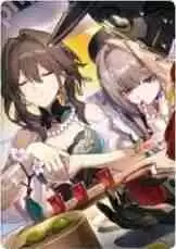 崩坏星穹铁道阮梅几星