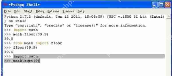 python 2.7怎么编程模块函数_python 2.7编程模块函数方法说明
