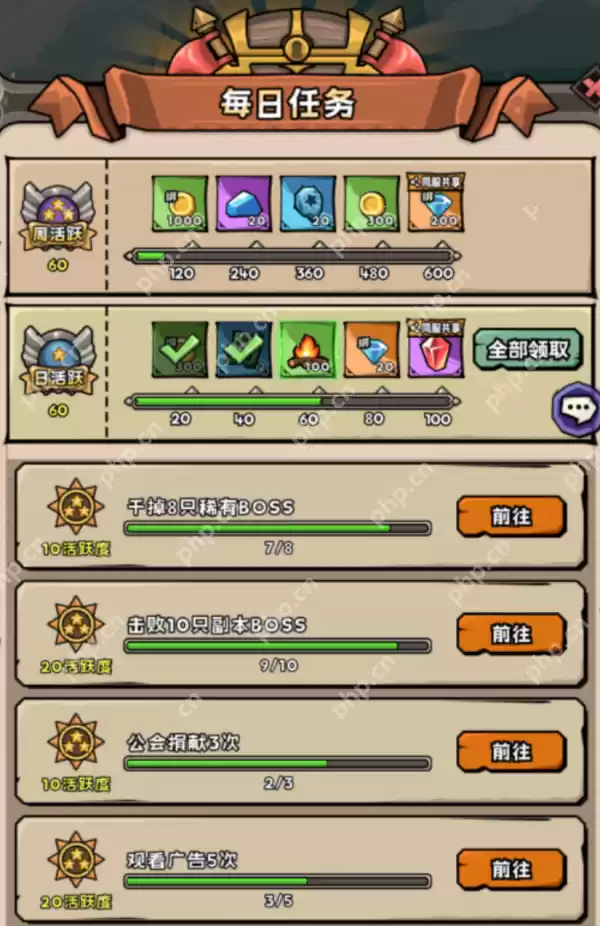 英雄冒险团货栈物品怎么获得 英雄冒险团货栈物品来源分享