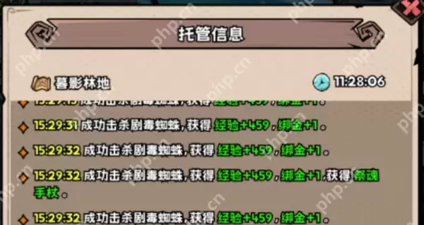 英雄冒险团货栈物品怎么获得 英雄冒险团货栈物品来源分享