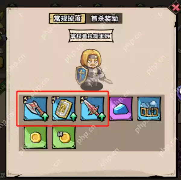 英雄冒险团货栈物品怎么获得 英雄冒险团货栈物品来源分享