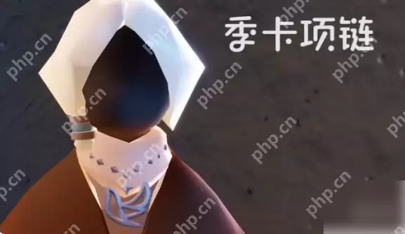 光遇青鸟季毕业礼是什么 光遇青鸟季毕业礼介绍