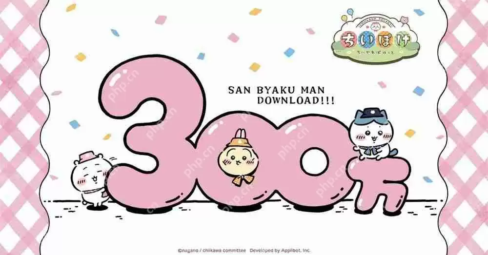 《Chiikawa口袋版》宣布「角色语音功能」开发中 预计 5 月公布后续消息