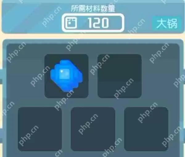 宝可梦大探险呆呆兽怎么进化