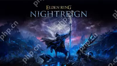 艾尔登法环黑夜君临豪华版和普通版区别