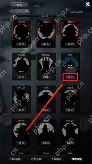 月圆之夜查看怪物故事攻略