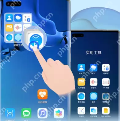 鸿蒙系统文件夹放大教程