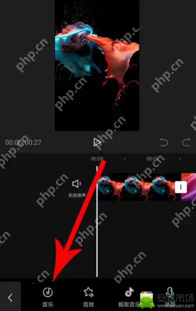 剪映如何卡点_剪映卡点方法介绍