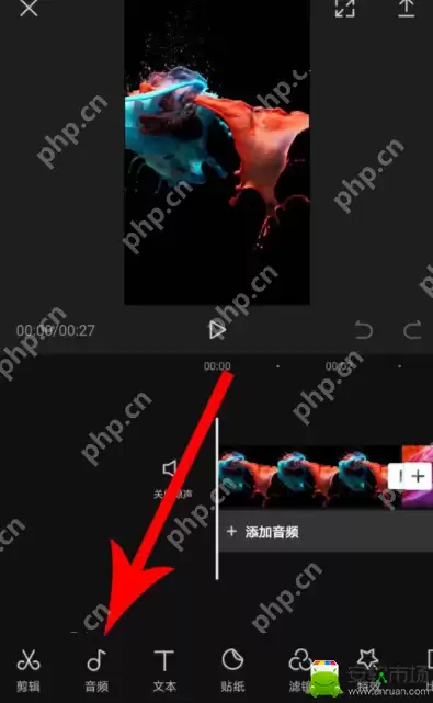剪映如何卡点_剪映卡点方法介绍