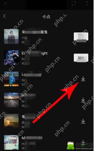 剪映如何卡点_剪映卡点方法介绍