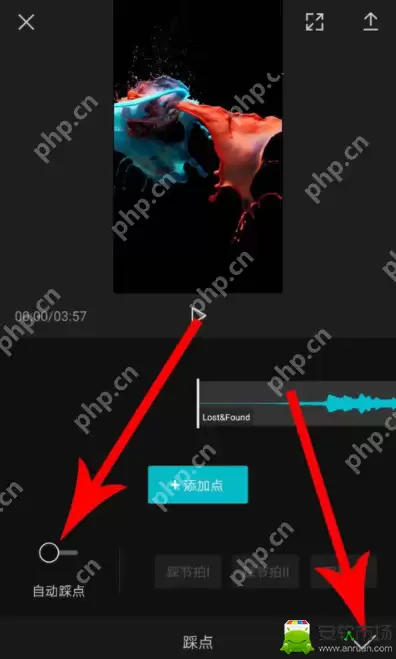 剪映如何卡点_剪映卡点方法介绍