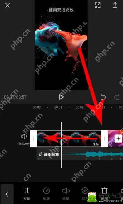 剪映如何卡点_剪映卡点方法介绍
