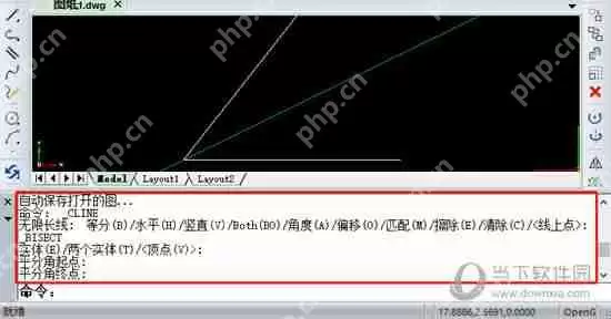迅捷CAD编辑器如何绘制角平分线 绘制角平分线技巧分享