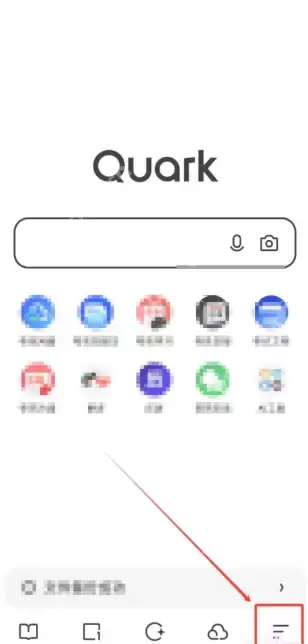夸克浏览器如何关闭ai搜索 夸克ai搜索关闭方法