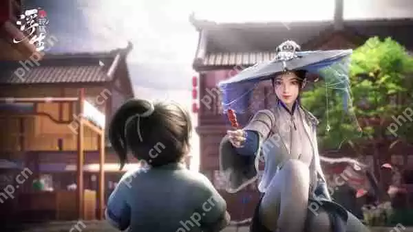 浮生忆玲珑菜品介绍