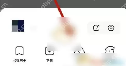 夸克网盘怎么办要给钱 夸克网盘会员开通方法