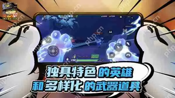 超好玩的fps枪战手游排行榜