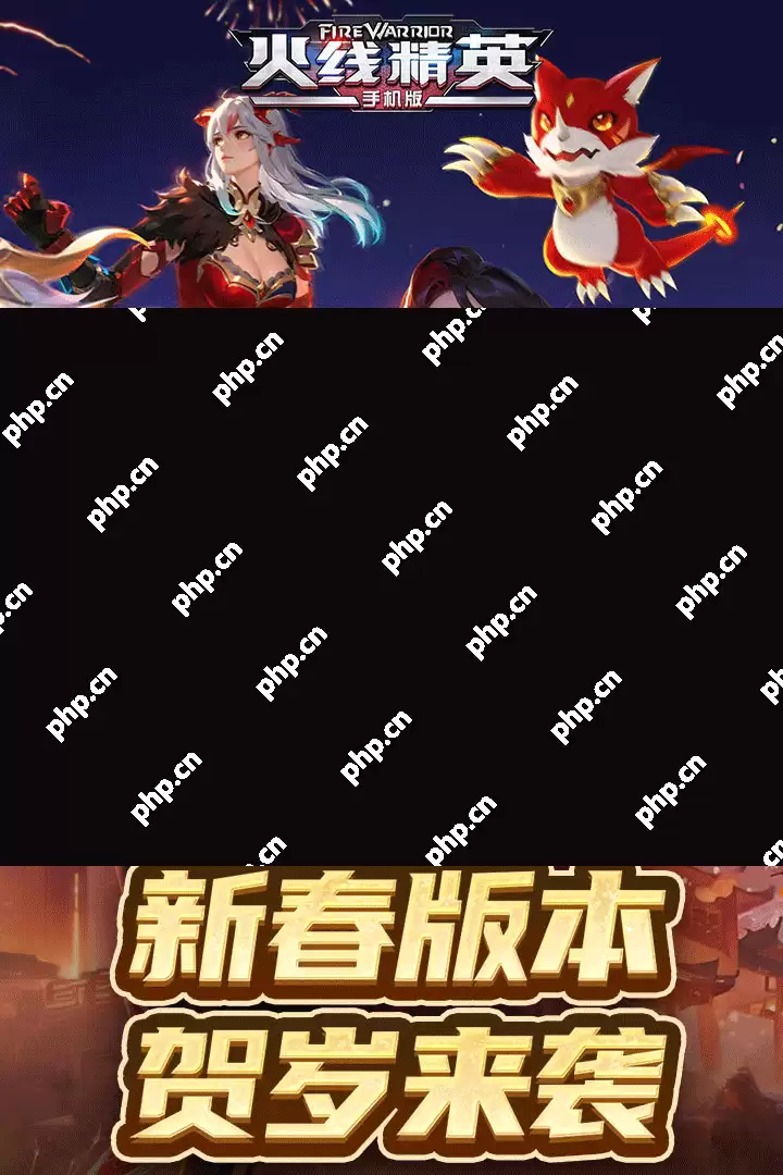 超好玩的fps枪战手游排行榜