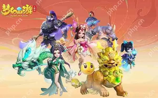 梦幻西游召唤兽进阶攻略