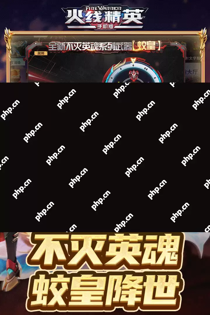 超好玩的fps枪战手游排行榜