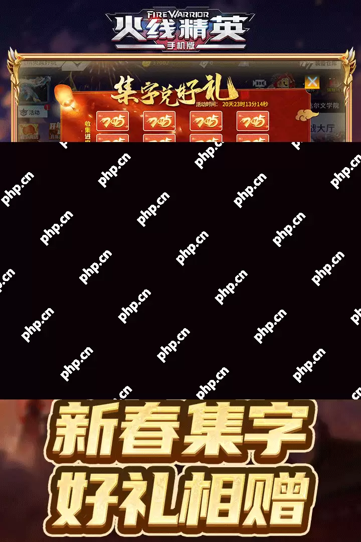 超好玩的fps枪战手游排行榜