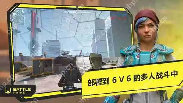 超好玩的fps枪战手游排行榜