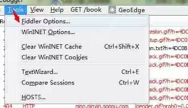 Fiddler 怎么配置windiff?Fiddler 配置windiff流程一览