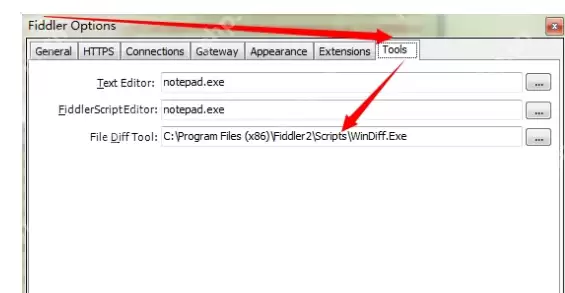 Fiddler 怎么配置windiff?Fiddler 配置windiff流程一览