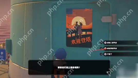 绝区零1.7新增成就有什么 绝区零1.7新增成就解锁攻略