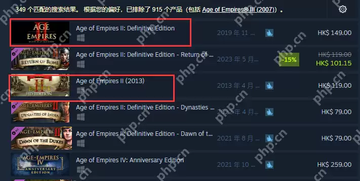 帝国时代2终极版和决定版有什么区别