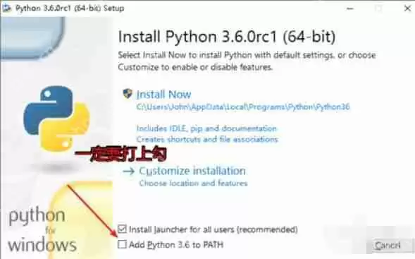 python 2.7如何运行py文件_运行py文件方法介绍