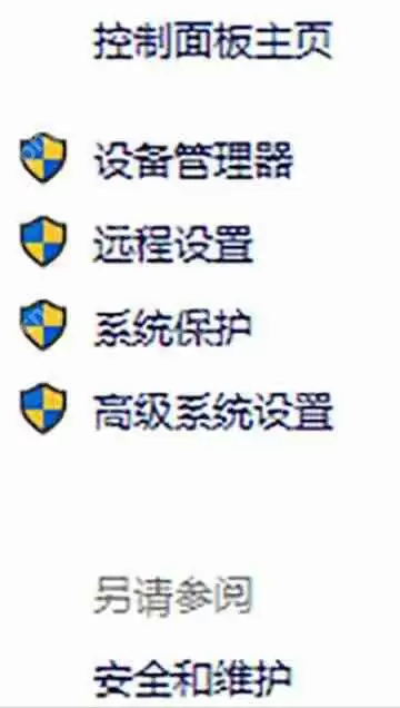 python 2.7如何运行py文件_运行py文件方法介绍