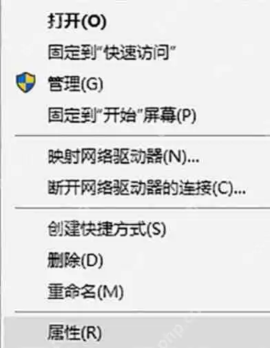 python 2.7如何运行py文件_运行py文件方法介绍