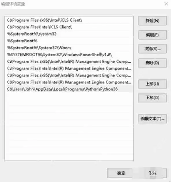 python 2.7如何运行py文件_运行py文件方法介绍