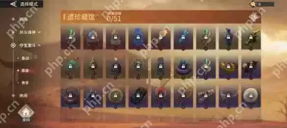 永劫无间手游花露怎么获得 永劫无间手游花露获得攻略