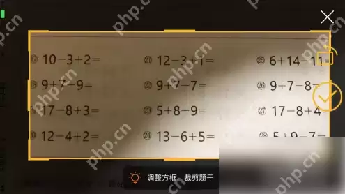 橙果错题本如何巧用 橙果错题本使用方法