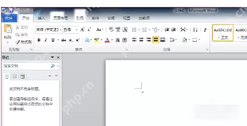 word文档如何转换为PowerPoint 文档_转换为PowerPoint技巧分享