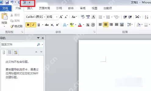 word文档如何转换为PowerPoint 文档_转换为PowerPoint技巧分享
